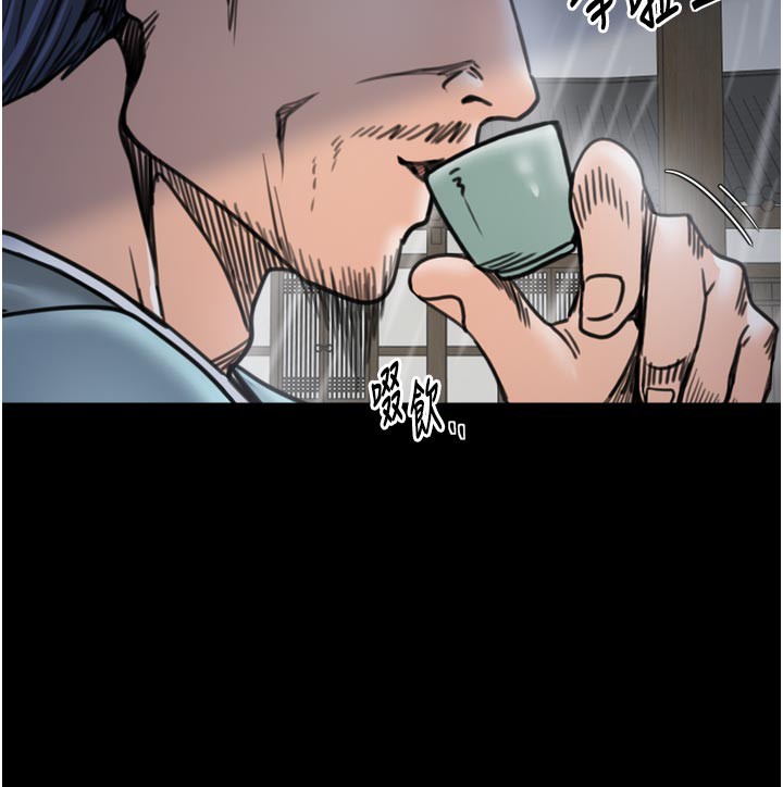 最強家丁第52話-以身還債的母女