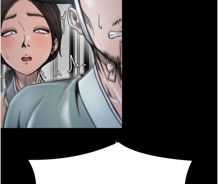 最强家丁第52話-以身還債的母女