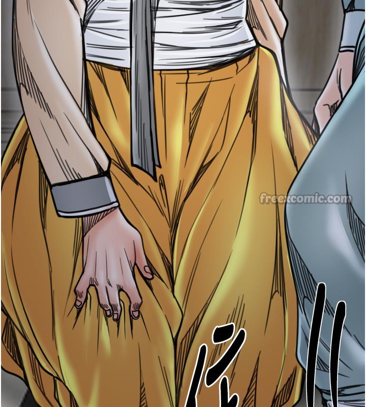 最强家丁第52話-以身還債的母女