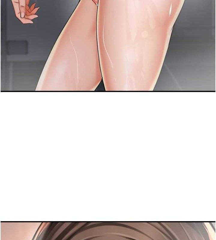 癢樂多阿姨第76話-優柔寡斷的阿姨