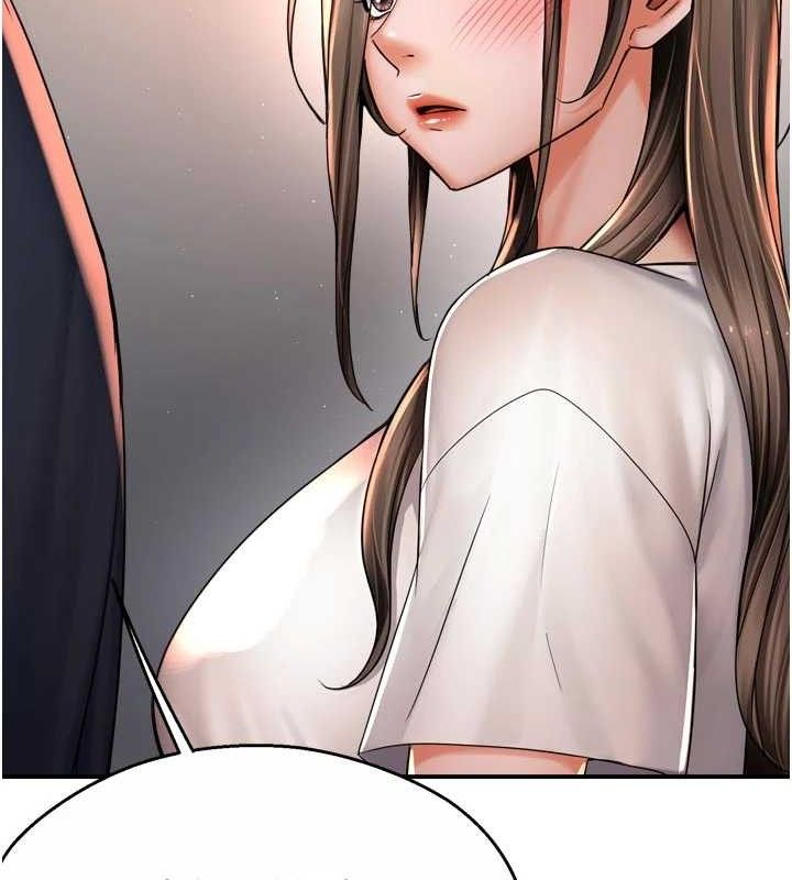 癢樂多阿姨第76話-優柔寡斷的阿姨