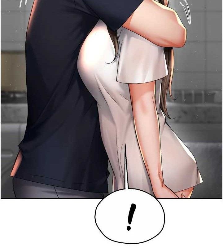 癢樂多阿姨第76話-優柔寡斷的阿姨