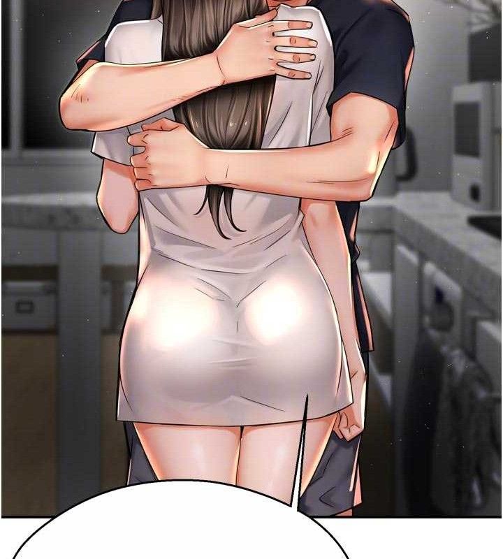 痒乐多阿姨第76話-優柔寡斷的阿姨