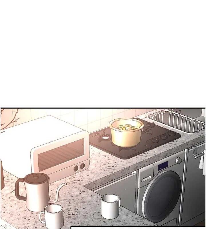 癢樂多阿姨第76話-優柔寡斷的阿姨