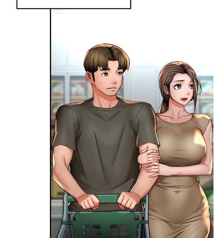 癢樂多阿姨第76話-優柔寡斷的阿姨