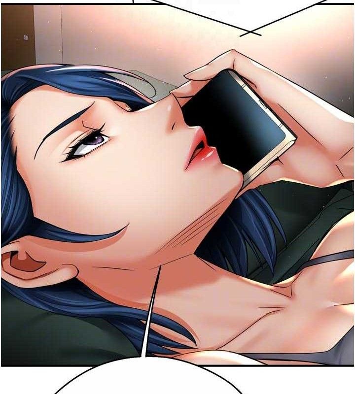 癢樂多阿姨第76話-優柔寡斷的阿姨