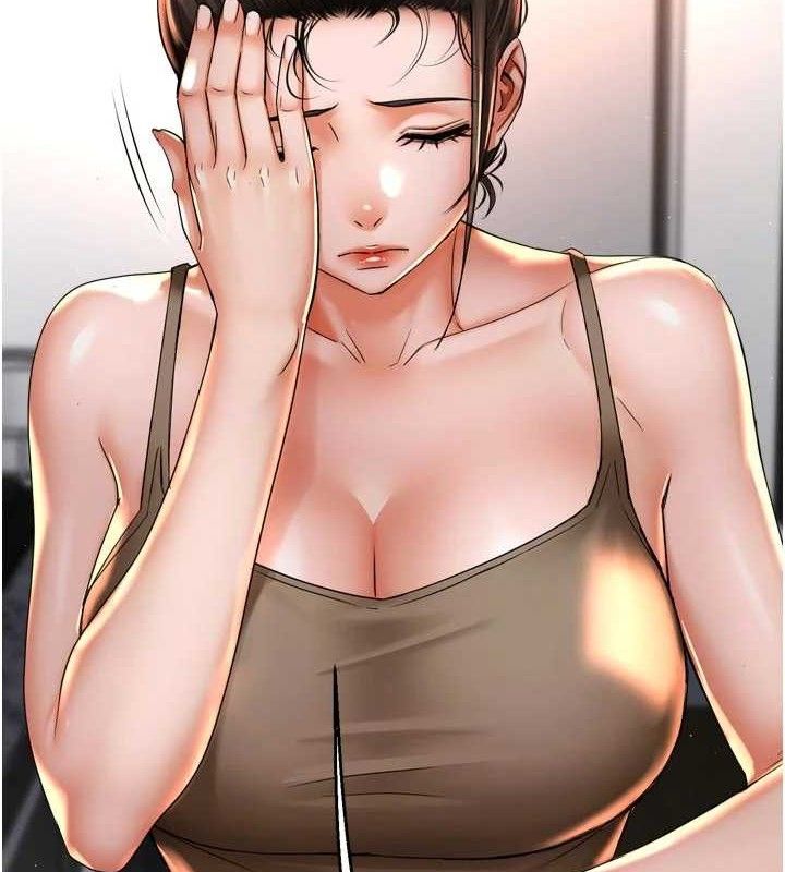 癢樂多阿姨第76話-優柔寡斷的阿姨