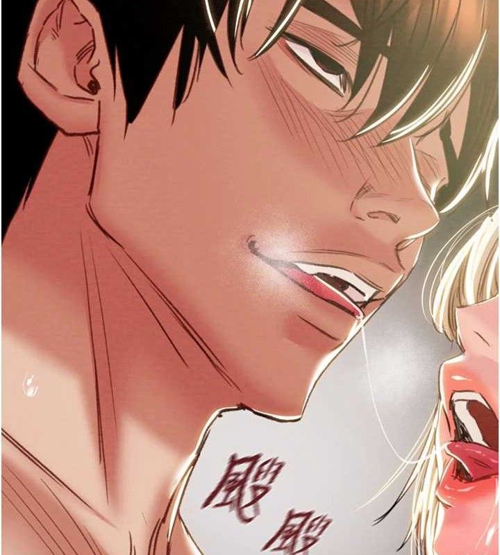 掠夺行动第70話-要不要吃大陸妹?&hearts;