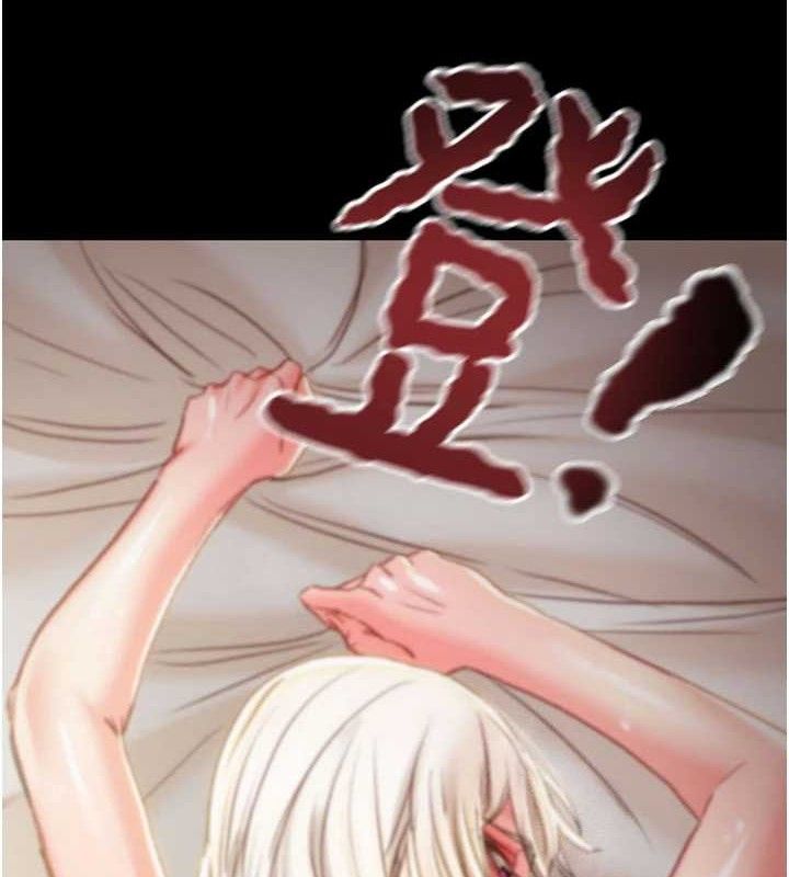 掠夺行动第70話-要不要吃大陸妹?&hearts;