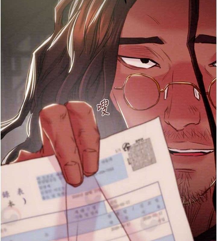 掠夺行动第70話-要不要吃大陸妹?&hearts;