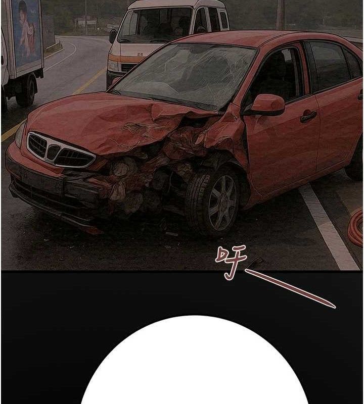 掠夺行动第70話-要不要吃大陸妹?&hearts;