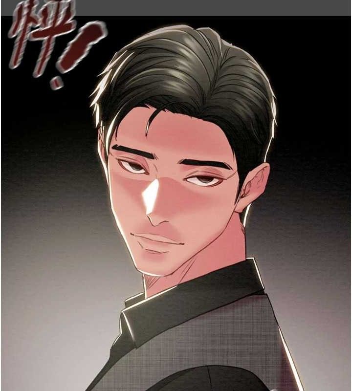 掠奪行動第70話-要不要吃大陸妹?&hearts;