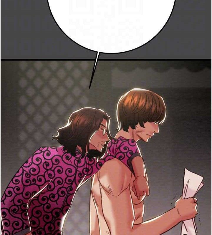 掠奪行動第70話-要不要吃大陸妹?&hearts;