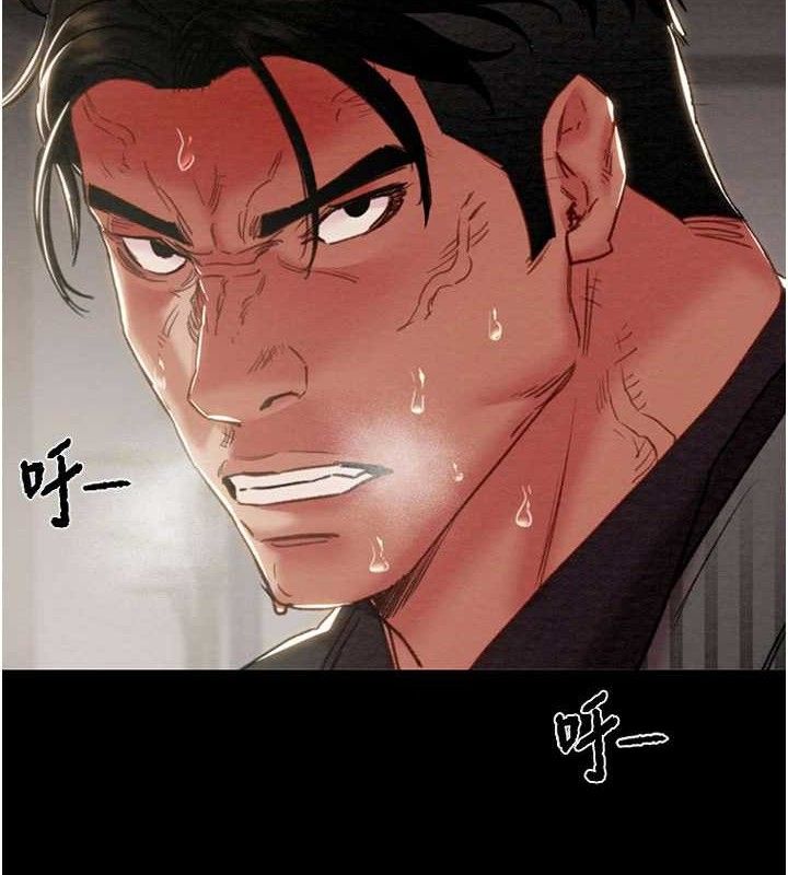 掠夺行动第70話-要不要吃大陸妹?&hearts;