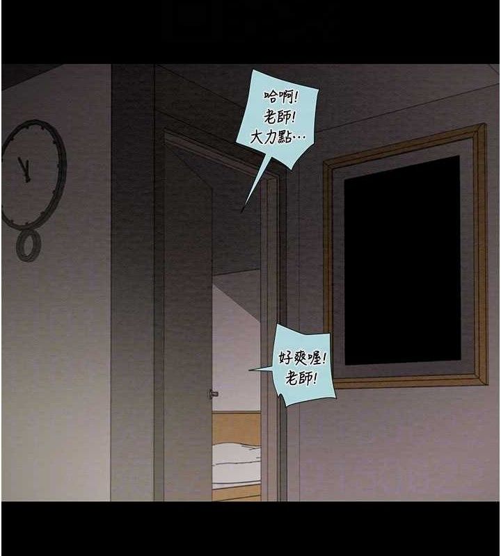 掠夺行动第70話-要不要吃大陸妹?&hearts;