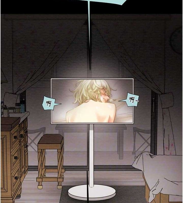 掠奪行動第70話-要不要吃大陸妹?&hearts;