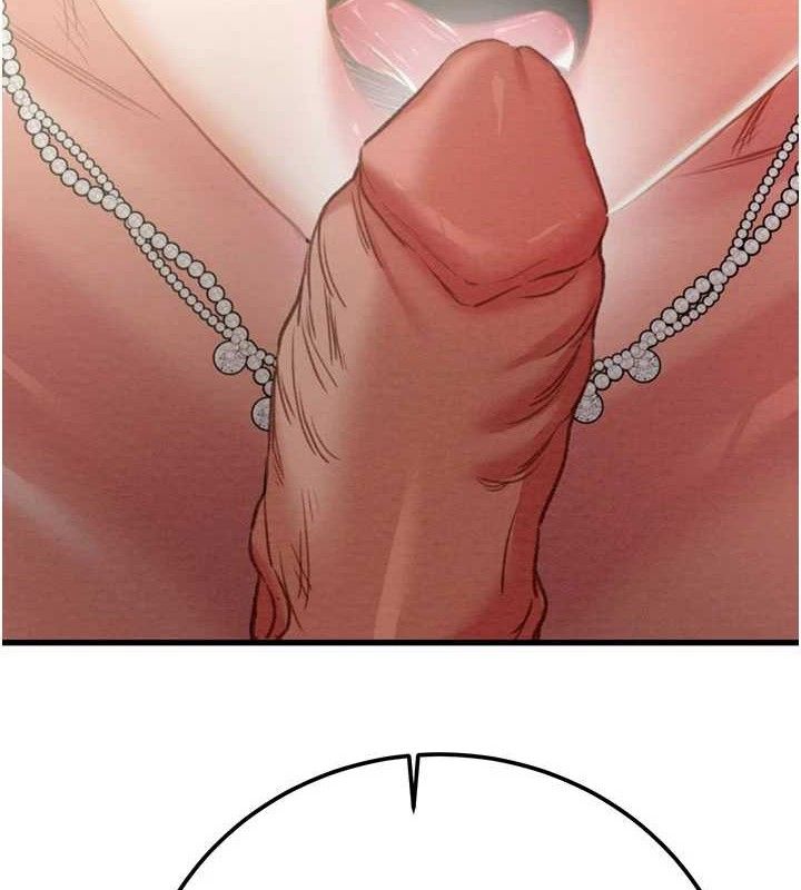 掠夺行动第70話-要不要吃大陸妹?&hearts;