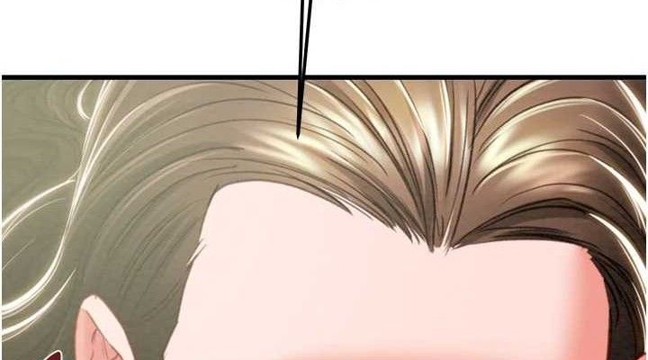 掠奪行動第70話-要不要吃大陸妹?&hearts;