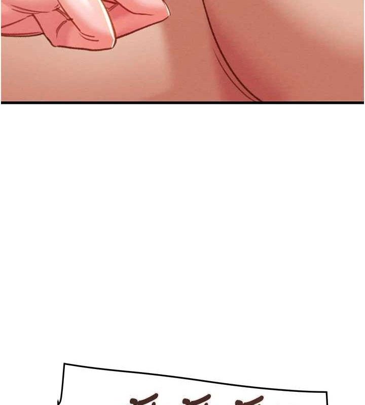 掠奪行動第70話-要不要吃大陸妹?&hearts;