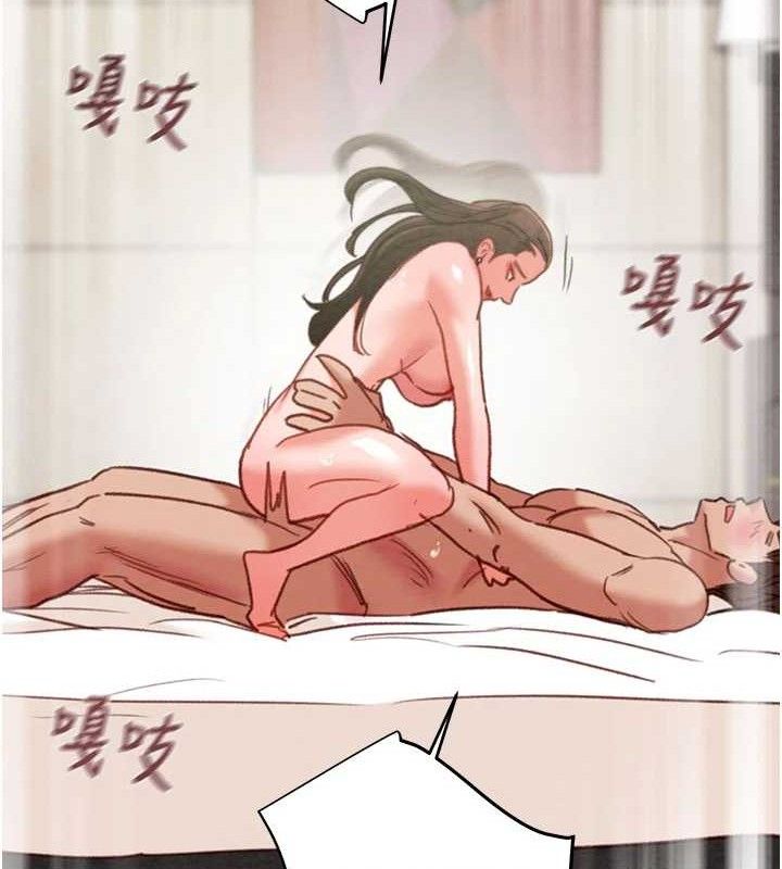 掠夺行动第70話-要不要吃大陸妹?&hearts;