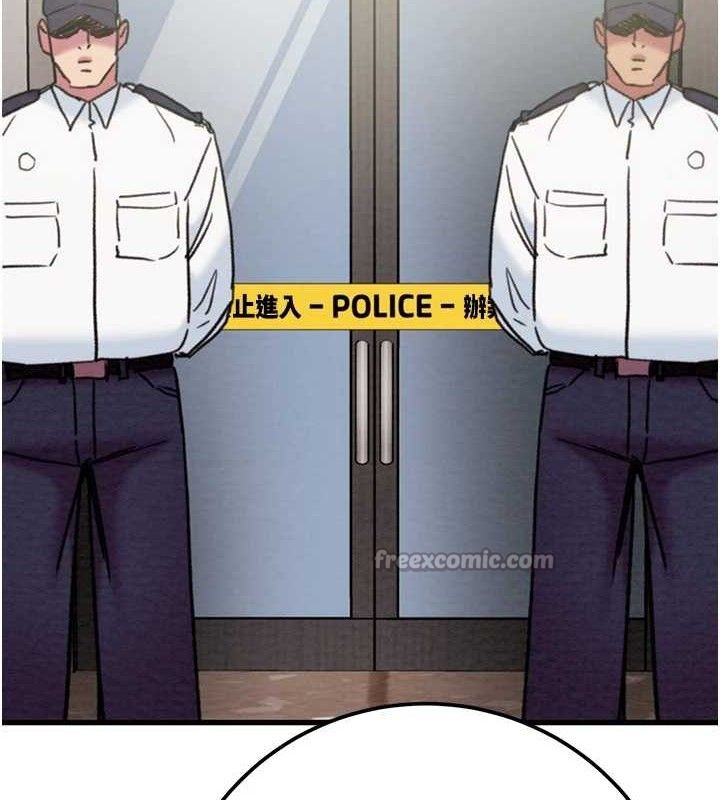 掠夺行动第70話-要不要吃大陸妹?&hearts;