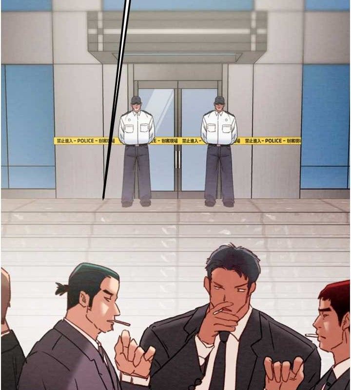 掠夺行动第70話-要不要吃大陸妹?&hearts;