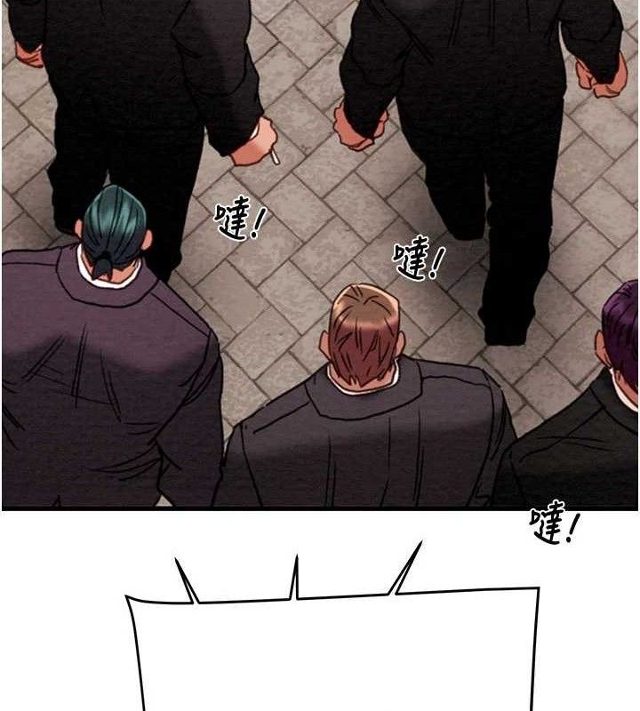 掠奪行動第70話-要不要吃大陸妹?&hearts;