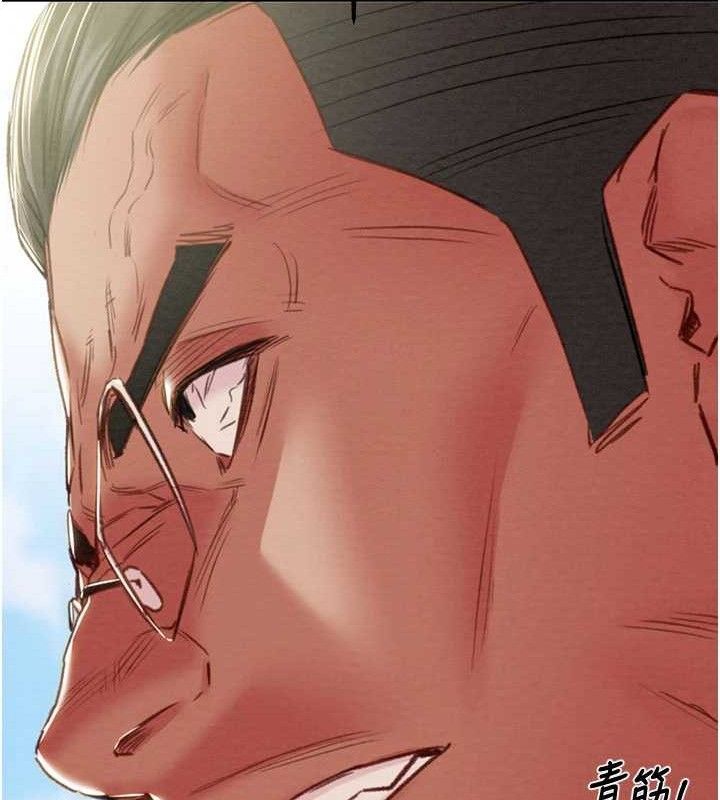 掠奪行動第70話-要不要吃大陸妹?&hearts;