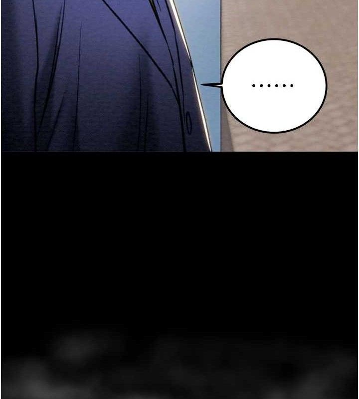 掠奪行動第70話-要不要吃大陸妹?&hearts;