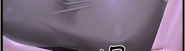 獵艷琯理員第4話-嘴上說不要，下面卻濕透了