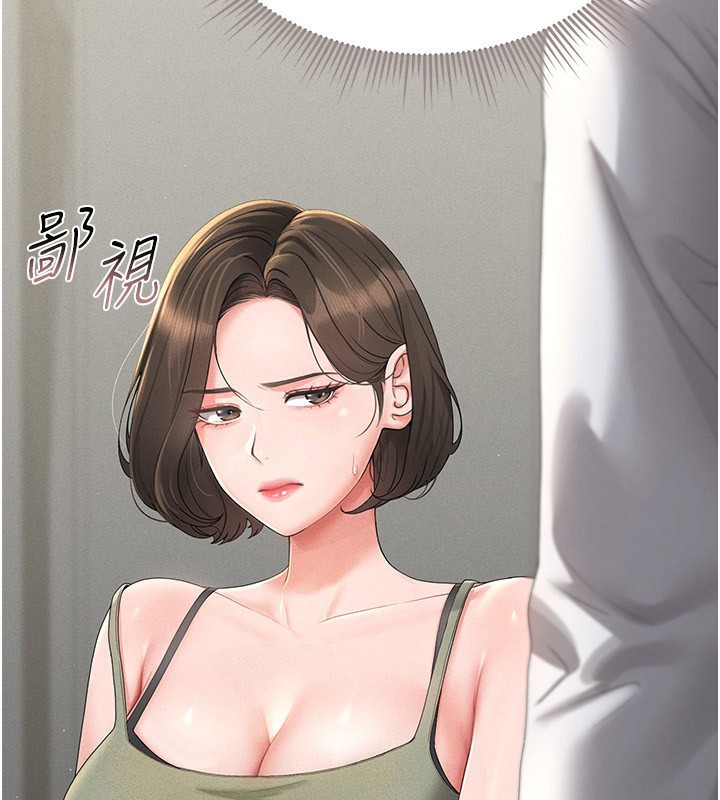 猎艷管理员第4話-嘴上說不要，下面卻濕透了