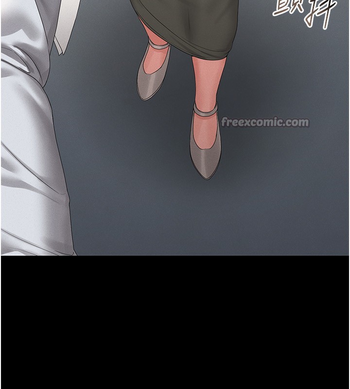 猎艷管理员第4話-嘴上說不要，下面卻濕透了