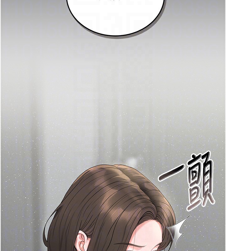 猎艷管理员第4話-嘴上說不要，下面卻濕透了