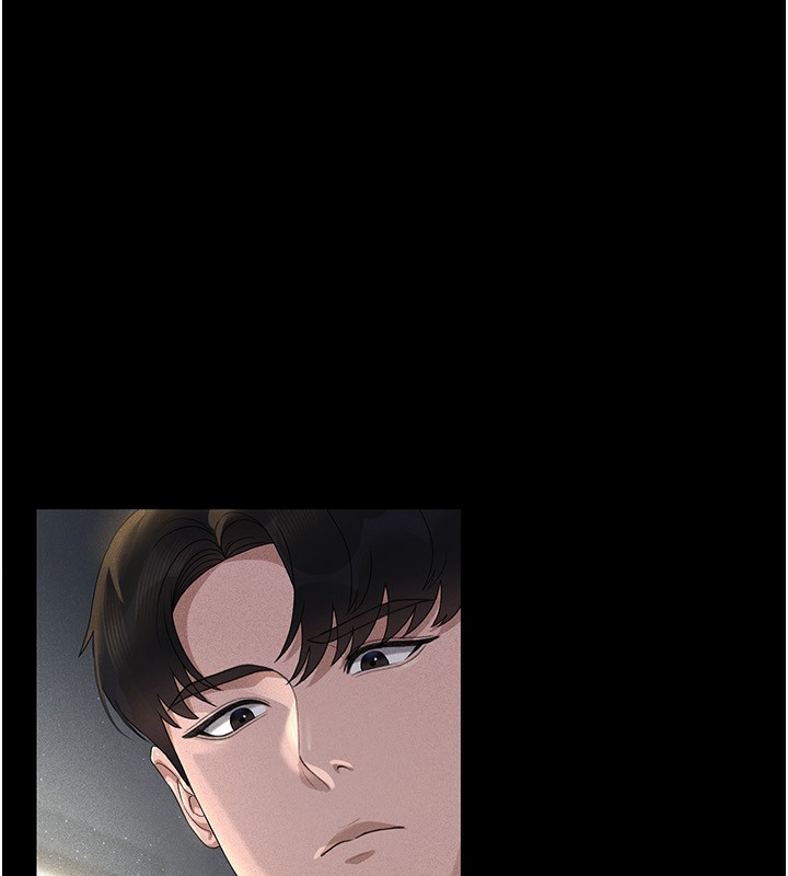 獵艷琯理員第4話-嘴上說不要，下面卻濕透了