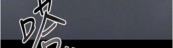 猎艷管理员第4話-嘴上說不要，下面卻濕透了