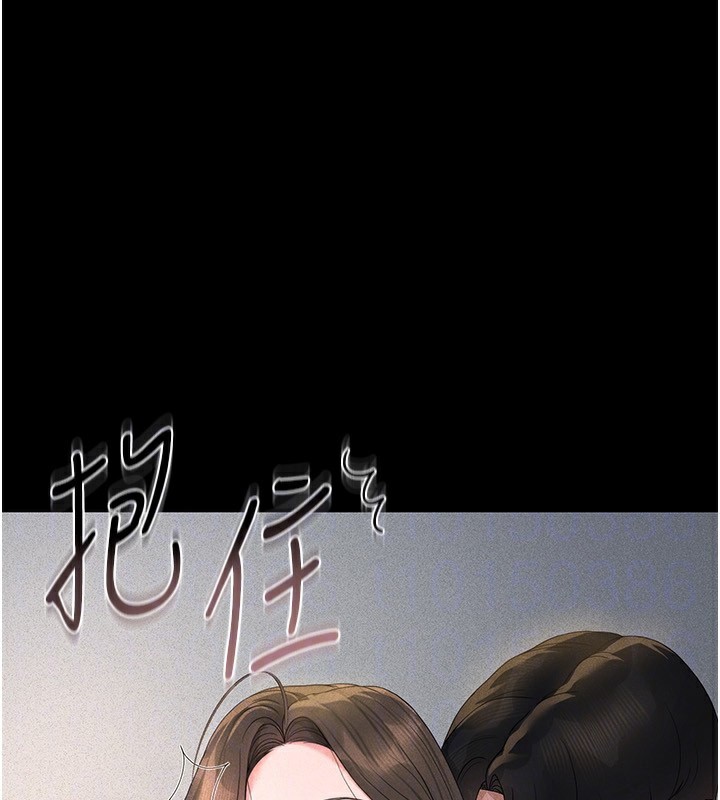 猎艷管理员第4話-嘴上說不要，下面卻濕透了