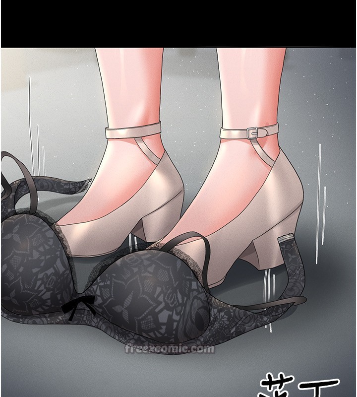 猎艷管理员第4話-嘴上說不要，下面卻濕透了