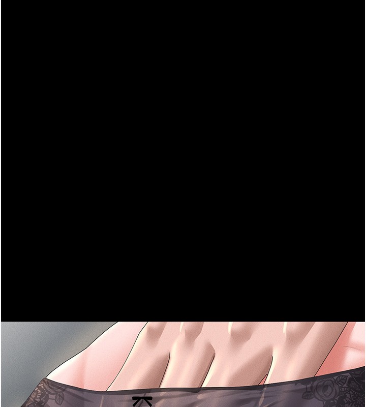 猎艷管理员第4話-嘴上說不要，下面卻濕透了