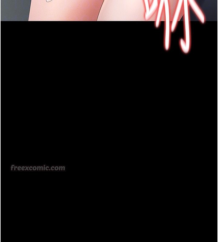 猎艷管理员第4話-嘴上說不要，下面卻濕透了