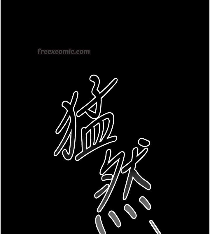 猎艷管理员第4話-嘴上說不要，下面卻濕透了