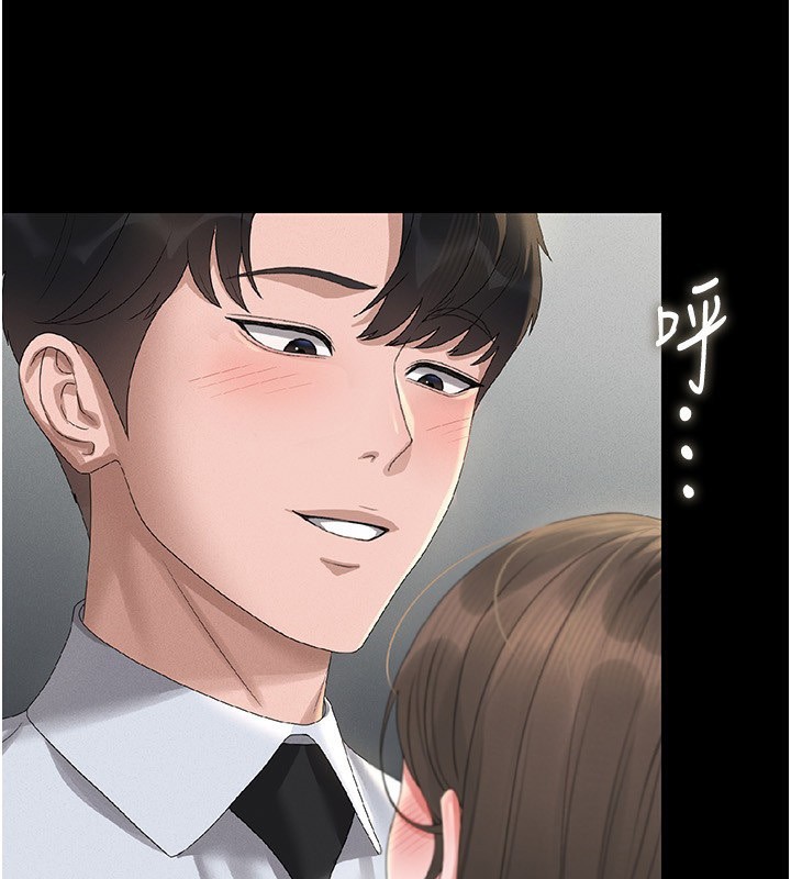 獵艷琯理員第4話-嘴上說不要，下面卻濕透了