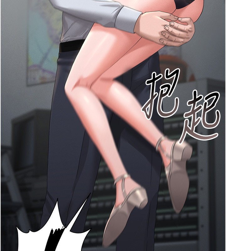 猎艷管理员第4話-嘴上說不要，下面卻濕透了