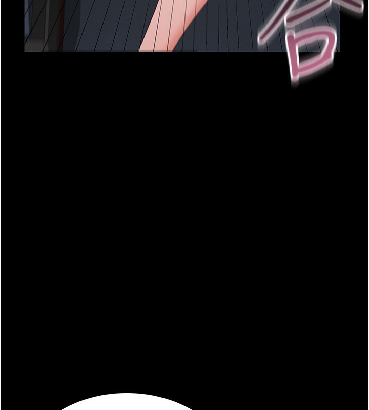 獵艷琯理員第4話-嘴上說不要，下面卻濕透了