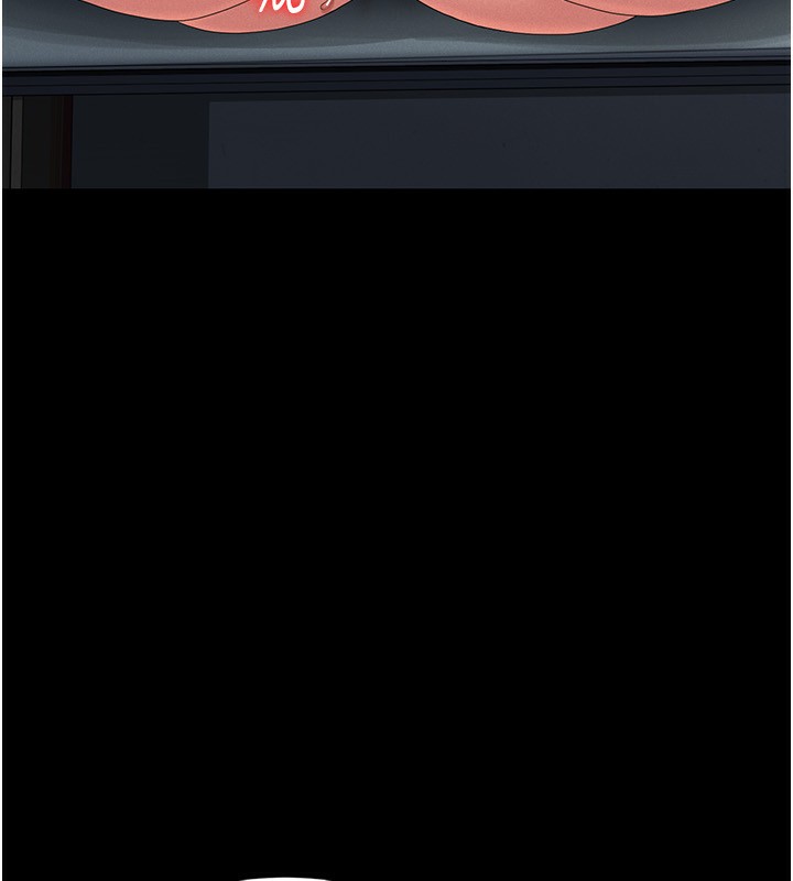 猎艷管理员第4話-嘴上說不要，下面卻濕透了