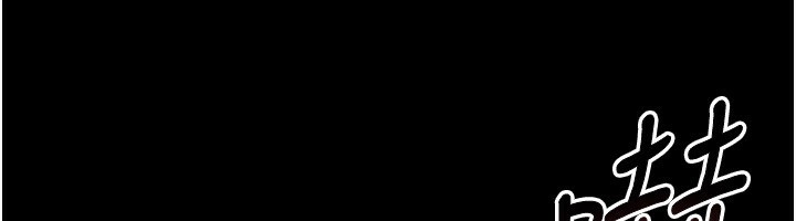 猎艷管理员第4話-嘴上說不要，下面卻濕透了