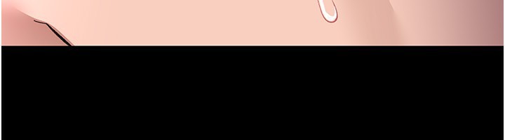 借妻條約第12話-我想接收你滿滿的「愛」