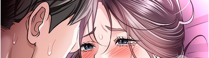 借妻條約第12話-我想接收你滿滿的「愛」