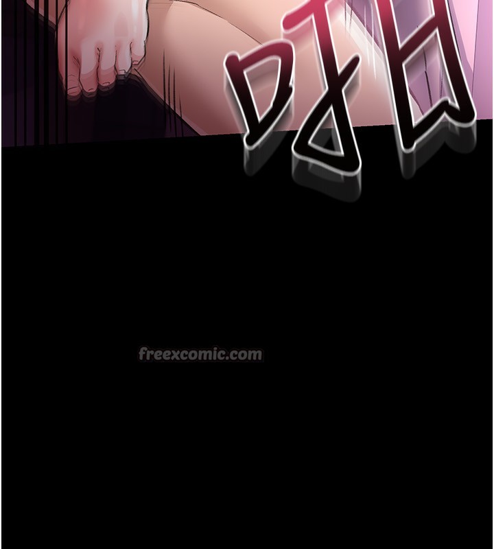 借妻條約第12話-我想接收你滿滿的「愛」