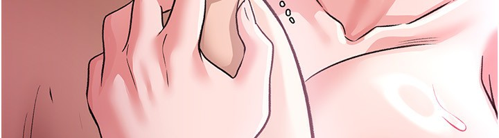 借妻條約第12話-我想接收你滿滿的「愛」