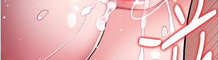 借妻条约第12話-我想接收你滿滿的「愛」